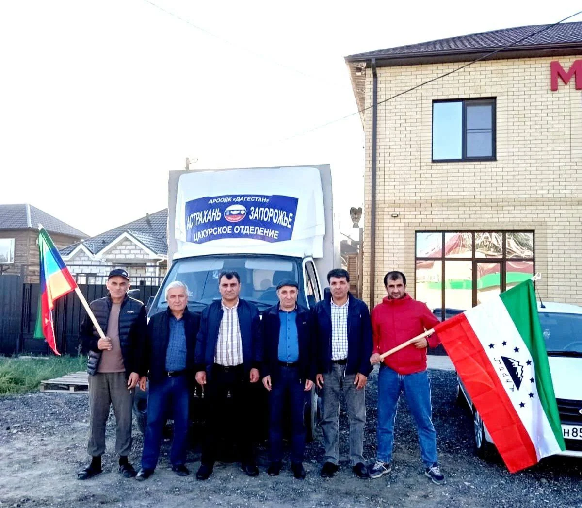 Ватанылхъа ары, джаайир гьаммашийс аху