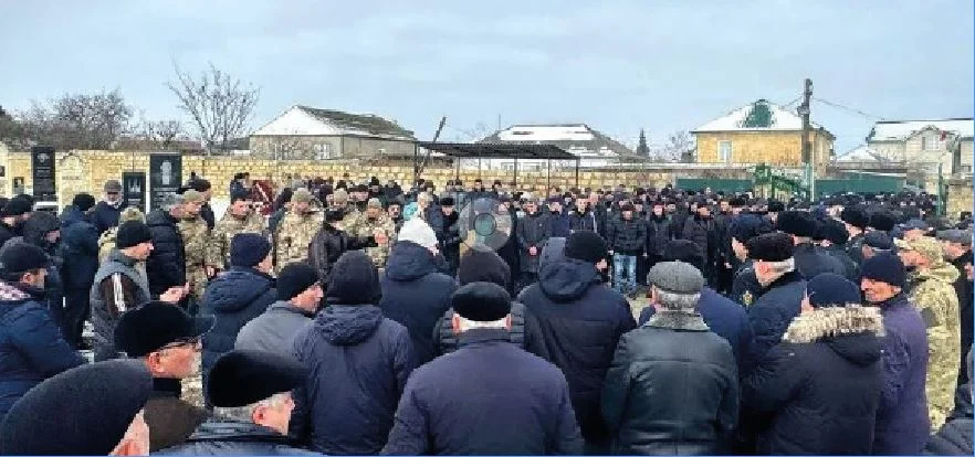 Гьар мусурманийн бордж