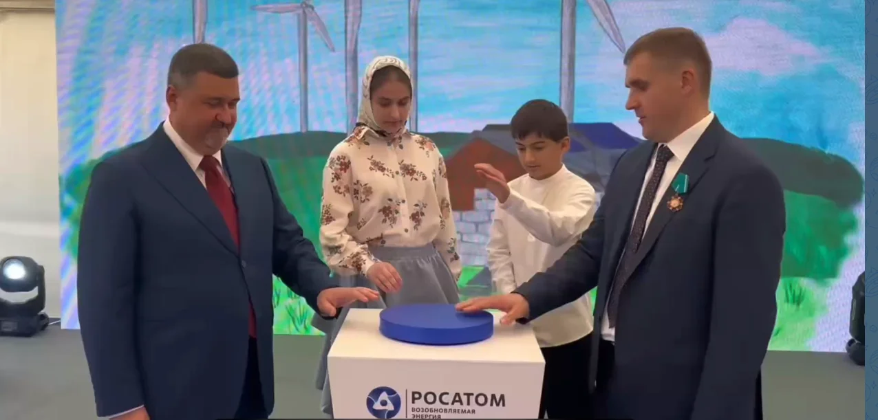 В Дагестане дан старт работе крупнейшей в России ветроэлектростанции